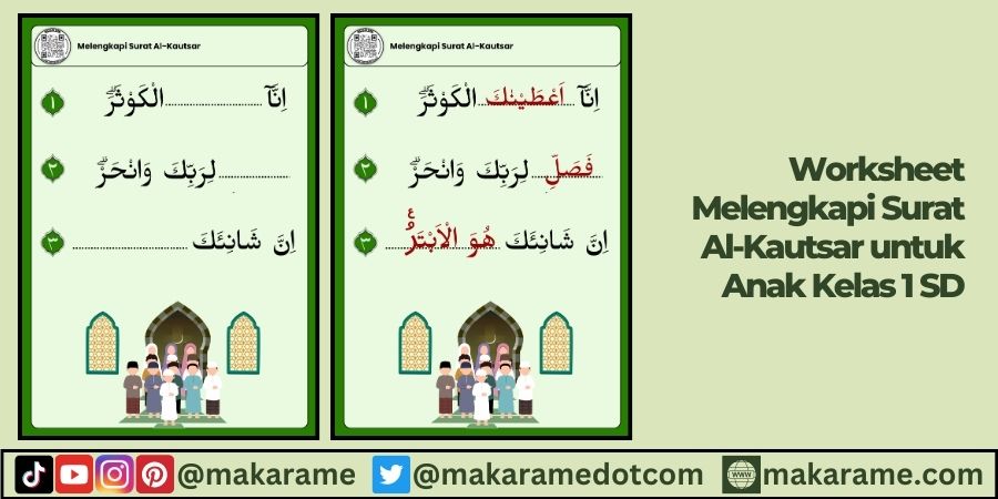Worksheet Melengkapi Surat Al-Kautsar untuk Anak Kelas 1 SD